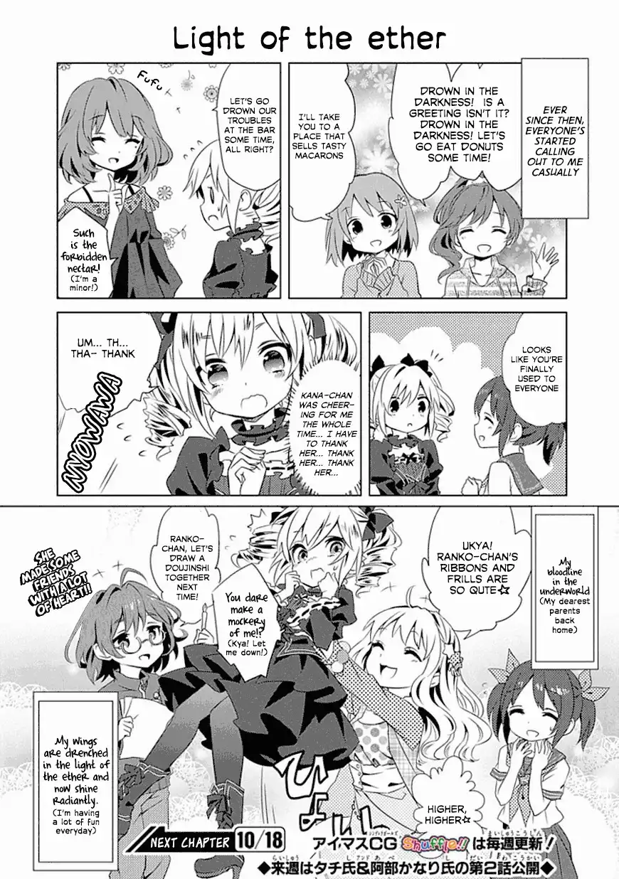  Cinderella Girls Shuffle!! Chapter 2.003 9